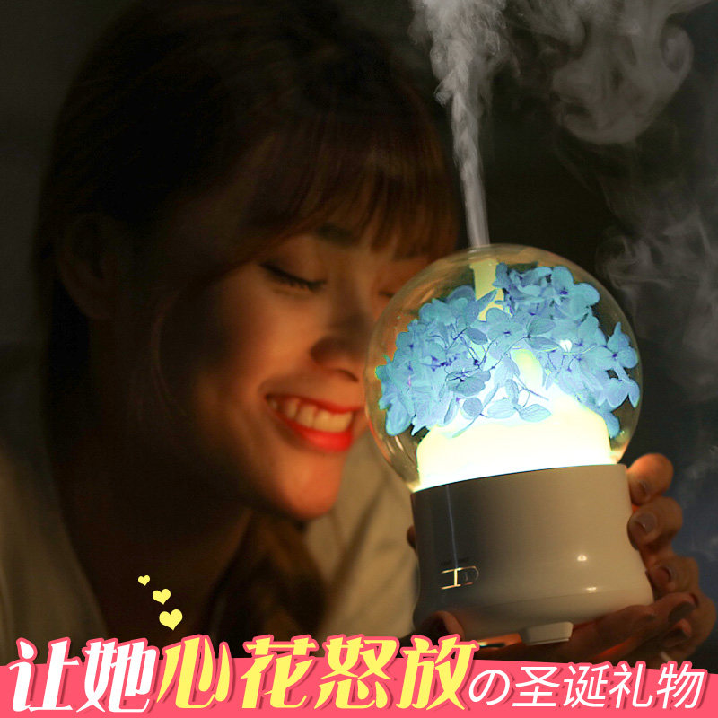 香薰精油机永生花加湿器静音便携空气补水迷你办公室桌面家用卧室在类目 生活电器, 加湿器中 - 来自Buy2taobao.com提供专业的淘宝代购服务