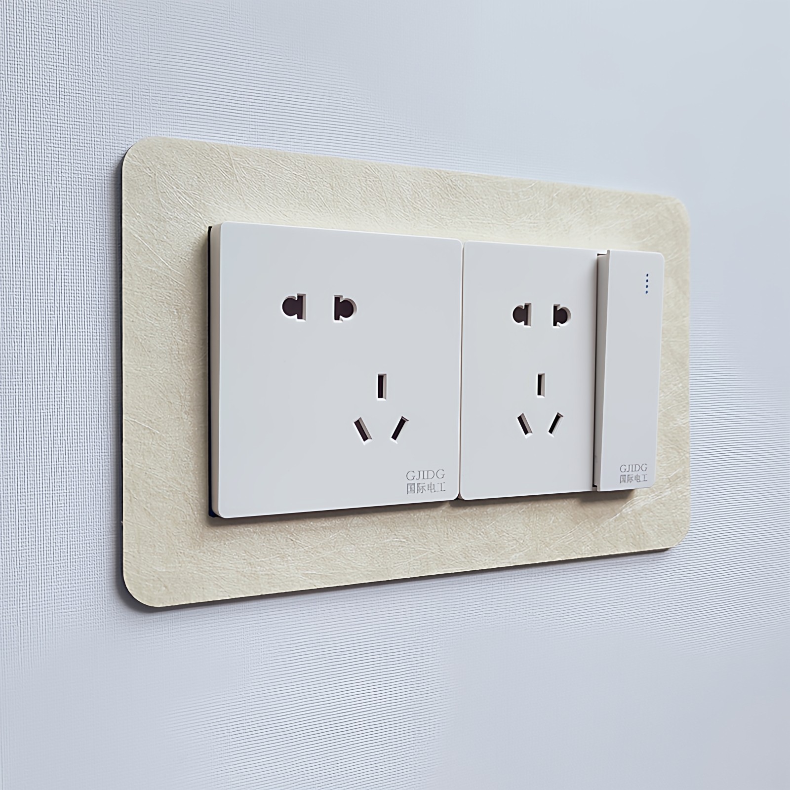 蚕丝布艺开关贴保护套免粘家用开关套插座装饰防脏贴开关罩防尘罩