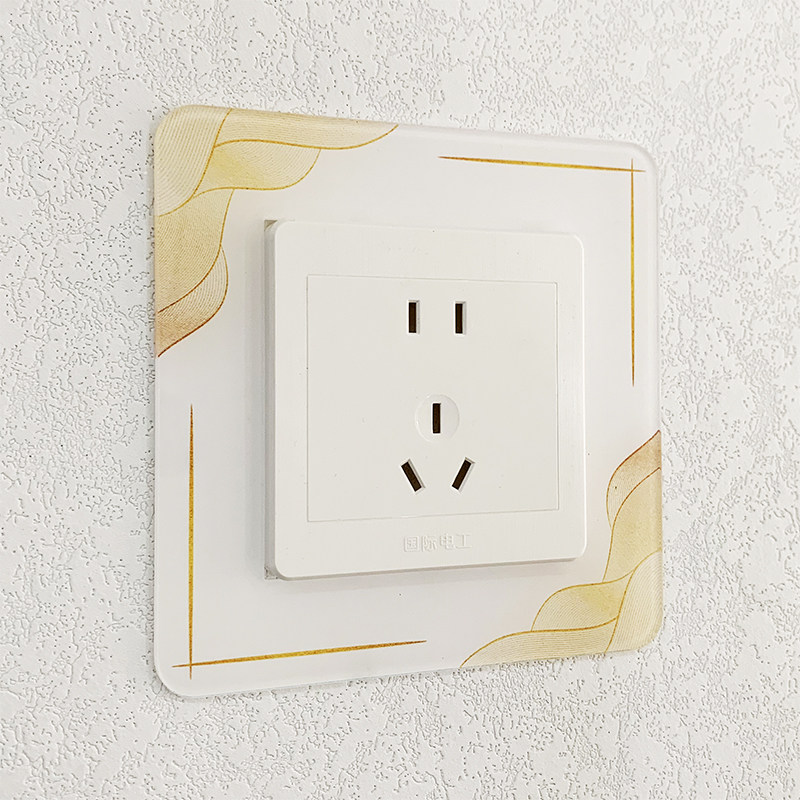亚克力开关贴插座保护套环保白色家用新中式轻奢现代简约墙贴免洗,家居饰品,开关贴,淘宝优惠券,粉丝福利购,淘宝优惠卷