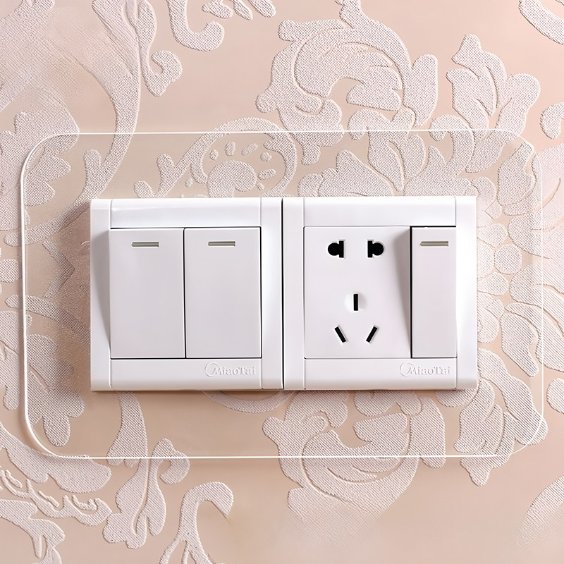 创意简约客厅透明开关贴边框套保护套插座高档现代家用白色免打孔,家居饰品,开关贴,淘宝优惠券,粉丝福利购,淘宝优惠卷