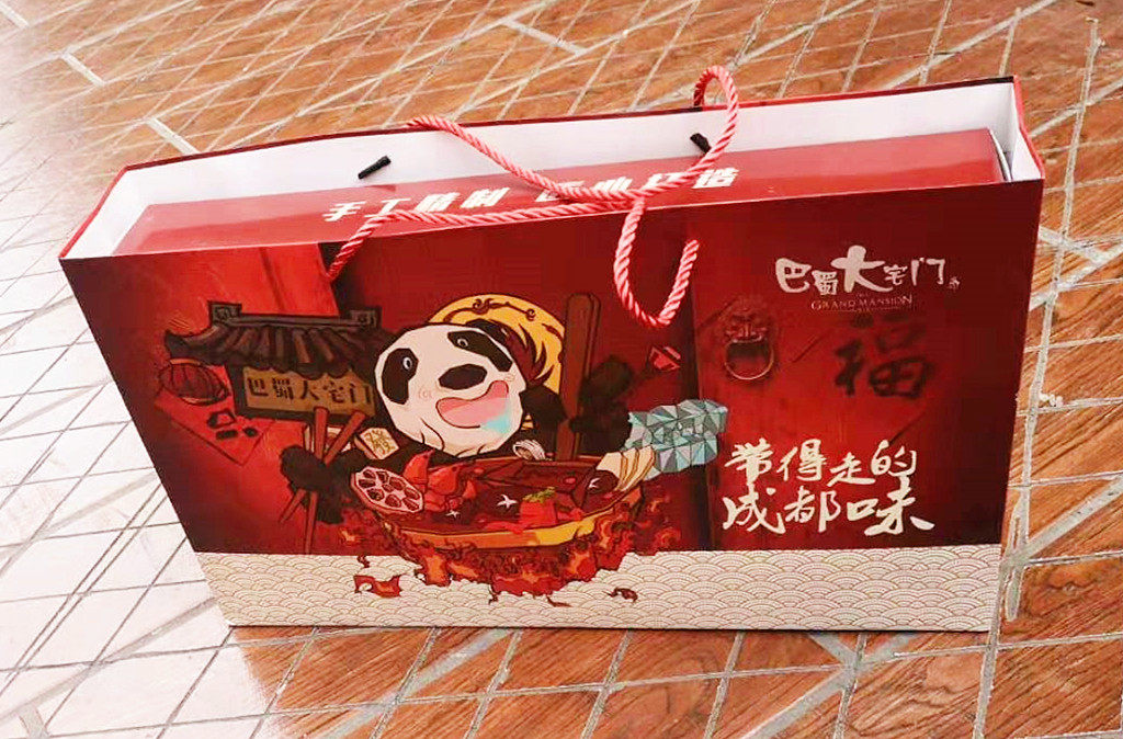 巴蜀大宅门火锅底料礼盒节日送礼高档品质礼品正宗成都特产