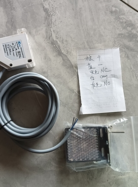 拖菲TOFI慢反射光电开关可做自动门防夹已升级到10米距离10-30VDC