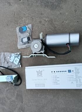 重型门电机控制器遥控器开关端子四件套全新包邮实物拍摄250重型