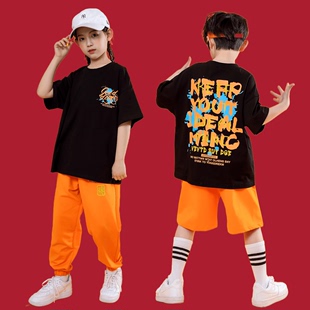 六一儿童街舞套装 帅气男童嘻哈少儿爵士舞hiphop幼儿园表演出服装
