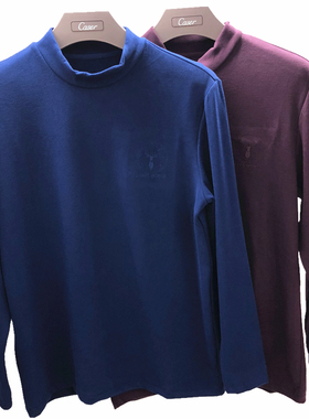 清仓caser凯撒男士双面绒刺绣长袖高领T恤内衣磨绒单衫AE80822