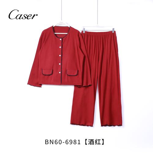 caser凯撒女士轻暖鹅绒蛋白开襟蕾丝圆领家居服套装睡衣BN60-6981