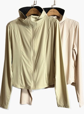 caser凯撒夏季女士冰感防晒收身连帽皮肤衣透气拉链修身BM06-5729