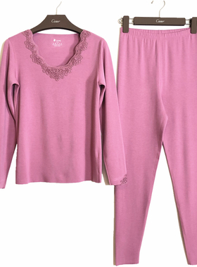 清仓caser凯撒女士美亚碧无痕磨绒秋衣秋裤保暖内衣套装BF52802