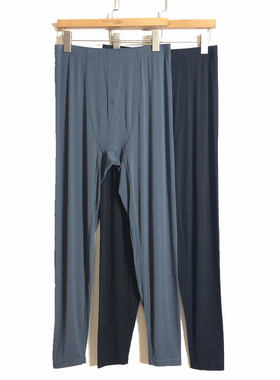 caser凯撒男士超薄羊绒蛋白护膝单裤莫代尔保暖打底秋裤AJ501198