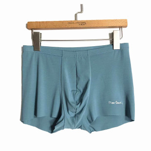 夏季皮尔卡丹男士弹力自由裁平口裤桑蚕丝无痕平角内裤PG537057