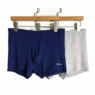豪门内衣男士平角内裤