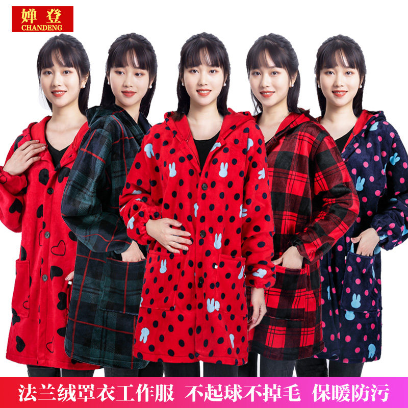 冬季法兰绒罩衣成人女加绒加厚长袖羽绒服护衣时尚厨房围裙工作服