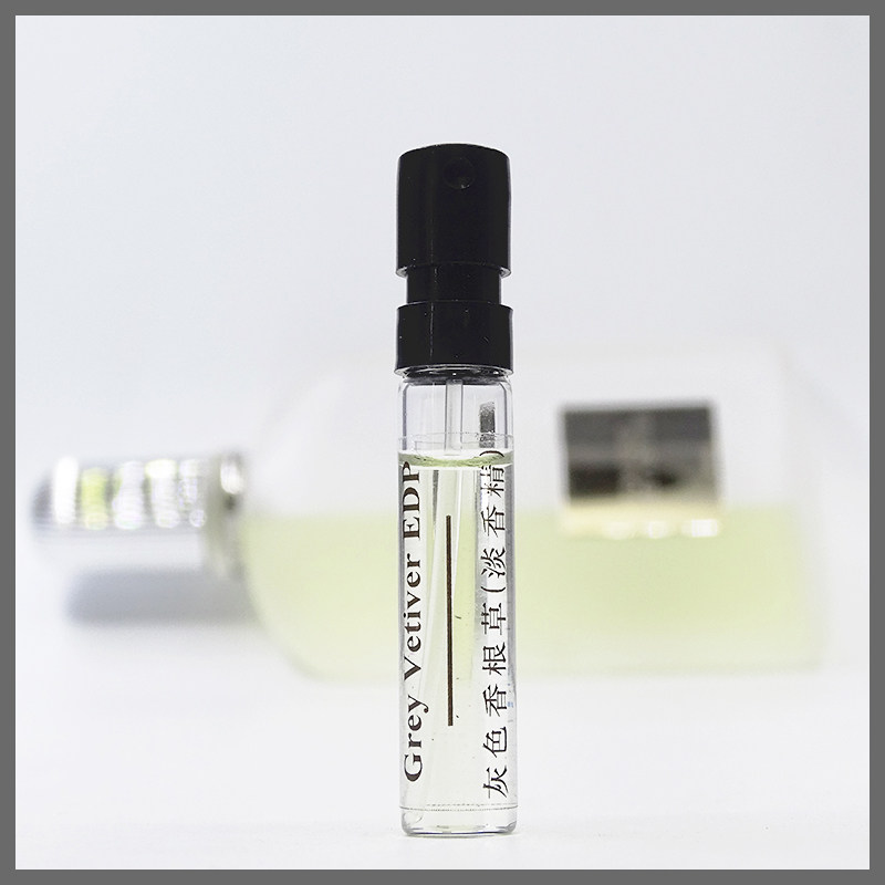 grey vetiver灰色香根草香水小样(优雅成熟的绅士)