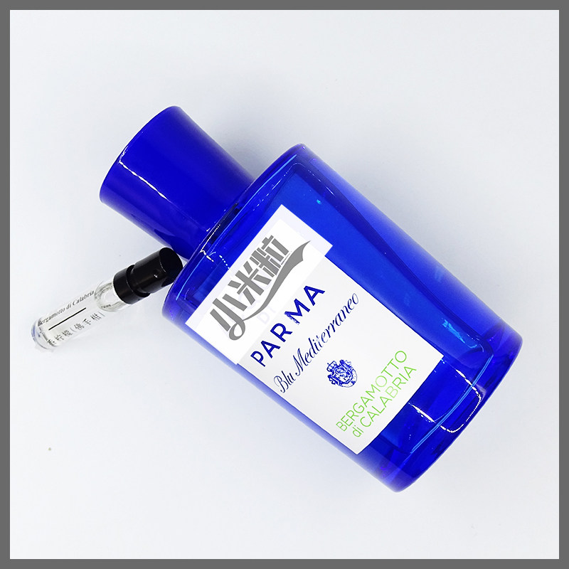 bergamotto di calabria香柠檬/佛手柑香水小样(海盐柠檬香橼)