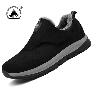 冬季加绒保暖一脚蹬老人鞋男棉鞋无鞋带休闲鞋中老年健步鞋魔术贴