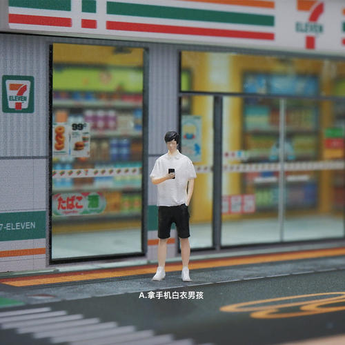 1:64潮流男生站姿 微缩人偶立体小人手办场景模型微距拍照小道具