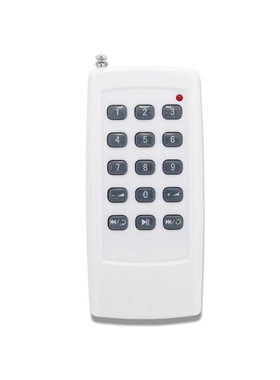 爱课扩音器无线原装遥控器AK58Y AK38Y AK66Y MR2900Y AK78 AK500扩音机音响播放器用