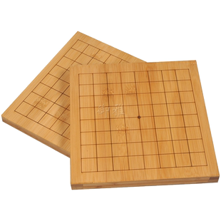 御雅儿童围棋教学练习迷你小棋盘新榧木/竹质5路7路9路13路可定制
