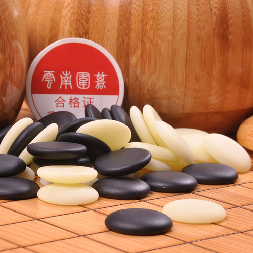 中号a型单面老云子新榧木围棋