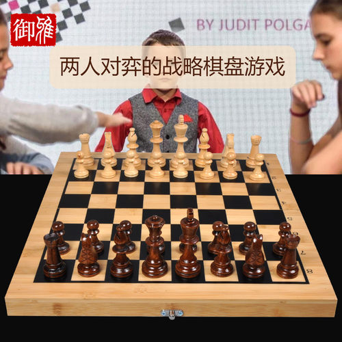大号棋盘、送布袋