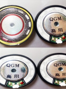 AKG耳机维修拜亚动力dt770pro铁三角监听头戴单元更换高抗阻喇叭