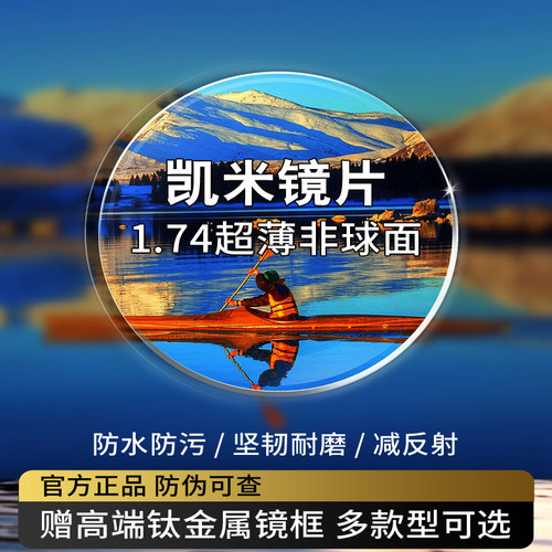 线下同款100%正品售后有保障