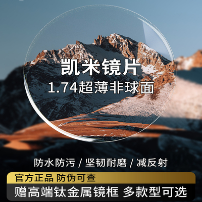 线下同款100%正品售后有保障