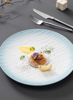 陶瓷盘子家用高级感石纹浅盘西餐盘牛排盘圆盘平盘意面盘酒店菜盘