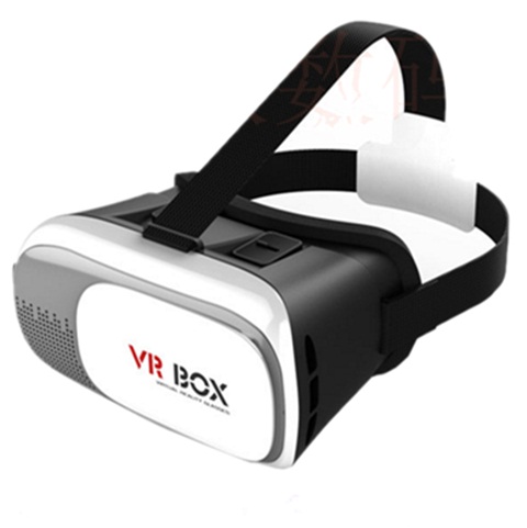 Lunettes 3D VRBOX - Ref 1237125 Image 3