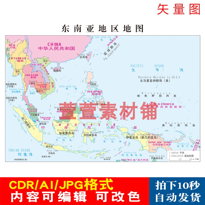 东南亚地图新版CDR\AI\JPG格式地图菲律宾可编辑填色旅游电子版