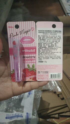 【临期】泰国进口蜜丝婷小草莓唇膏保湿滋润变色粉色口红实体货