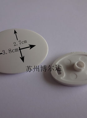 2018新款厂家直销优质特价桑拿浴室更衣柜手牌上下壳盖子