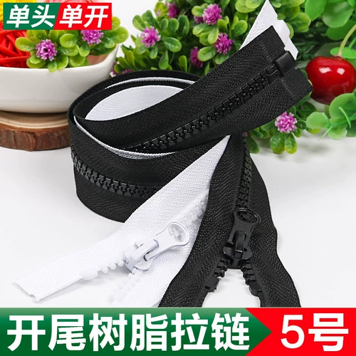 Спальный мешок с молнией, пододеяльник, диван, детский вкладыш