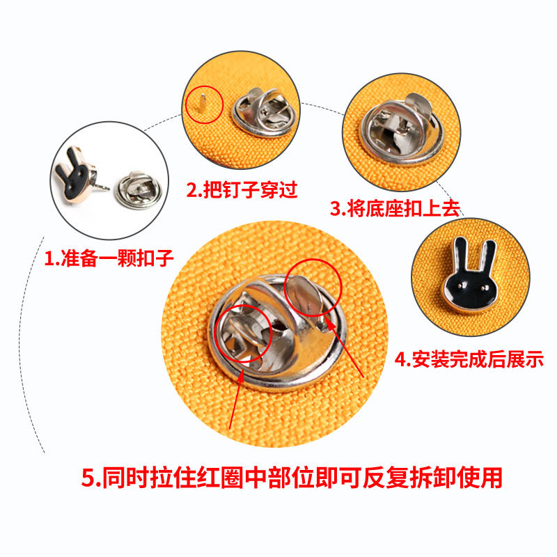 숨겨진 단추 바느질 없음 보이지 않는 조명 방지 숨겨진 단추 여성용 셔츠 가디건 장식 브로치 단추 손톱 없음 모든 경기 작은 단추