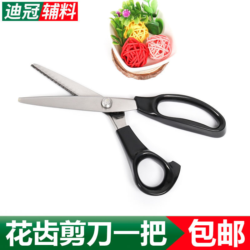 꽃 치아 가위 가위 개 치아 전단 톱 전단 전단 가위 톱니 톱니 가위 가위