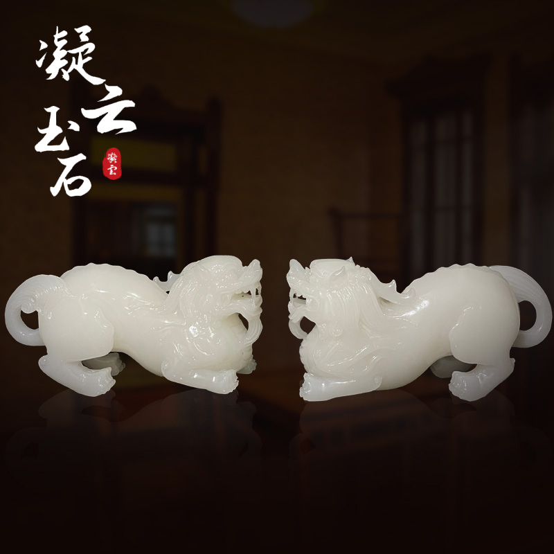 天然玉石貔貅摆件一对招财皮丘