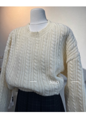 【Suiz】i复古慵懒高级感温柔气质麻花长袖针织毛衣女2025秋冬款