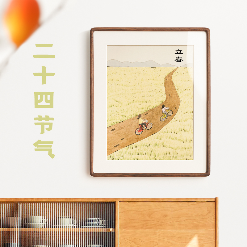 24二十四节气装饰画新中式水墨餐厅幼儿园儿童客厅画日式风景挂画图片