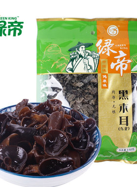 绿帝黑木耳150g袋菌菇