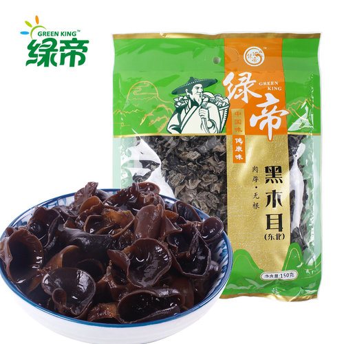 绿帝黑木耳150g袋菌菇