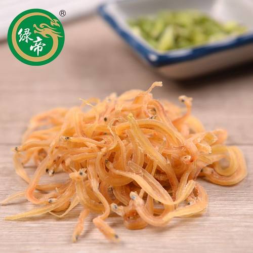 绿帝丁香鱼干150g*2袋海产