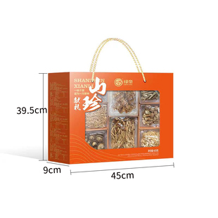 绿帝山珍献礼礼盒425g山珍菌菇干货过节礼盒送礼佳品团购包邮