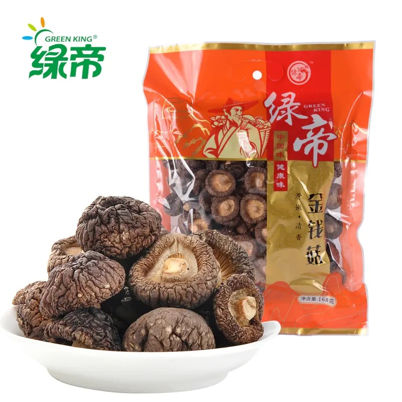 金钱菇168g袋古田菌菇绿帝香菇肉厚香嫩香菇干菌类特产干货包邮