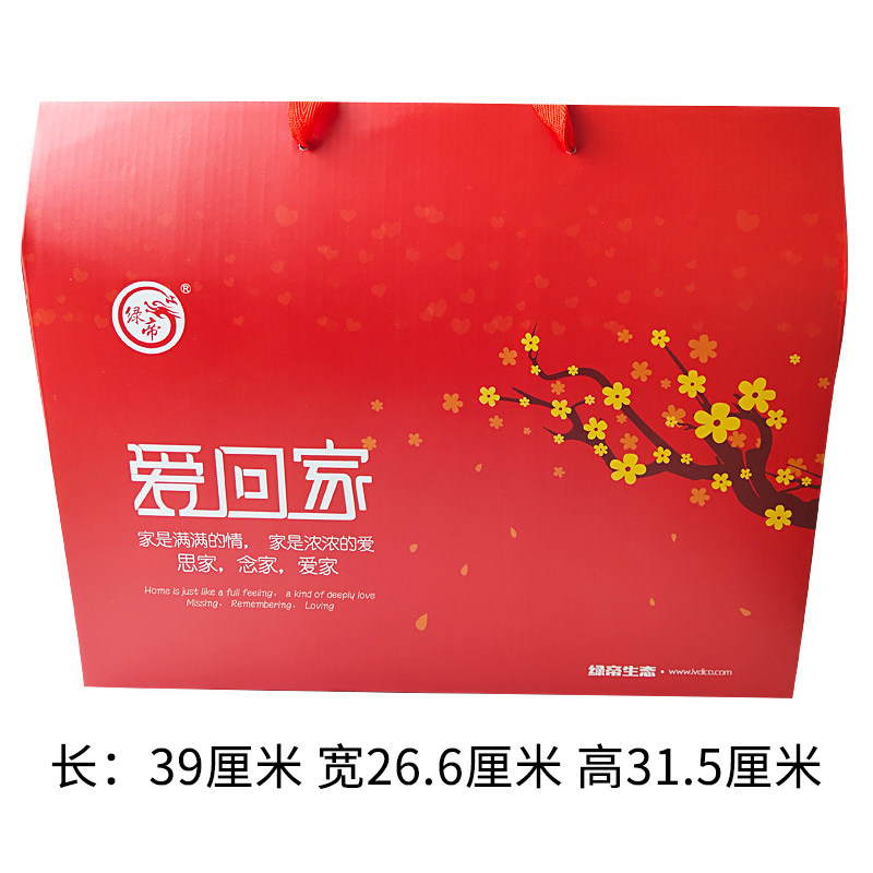绿帝干货 爱回家礼盒海产菌香菇干贝大礼包团购年货春节礼品包邮