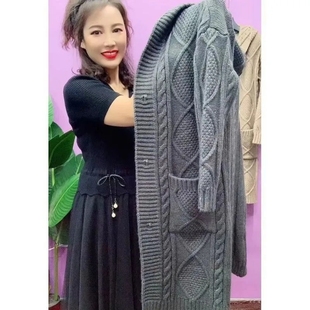 连帽粗线麻花毛衣外套开衫女中长款加厚带帽大衣宽松慵懒秋冬大衣