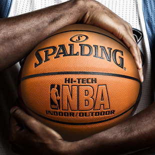 斯伯丁篮球正品 600y 标准7号水泥地耐磨PU真皮手感室内外比赛球74