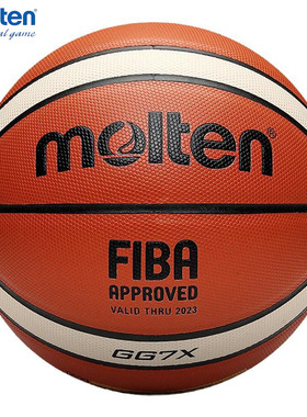摩腾篮球正品高端室内比赛用球FIBA认证GG7X手感之王标准7号MF999