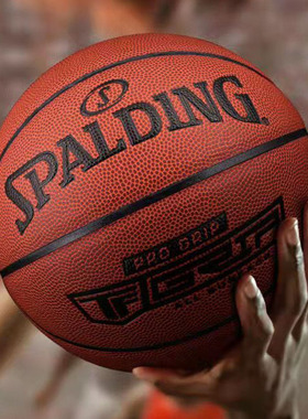 斯伯丁篮球正品标准7号室内外水泥地耐磨PU掌控系列训练球76-874Y