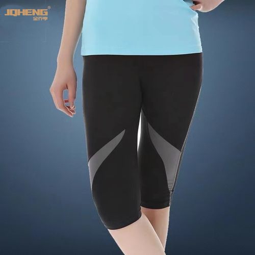 金乔亨训练裤透气速干