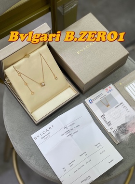 宝格丽Bvlgari满钻小蛮腰项链玫瑰金 正品保证 支持第三方鉴定